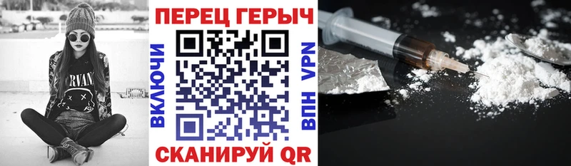 KRAKEN сайт  Алушта  Героин Heroin 
