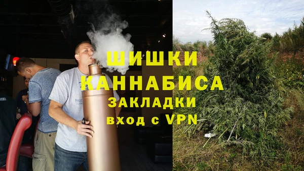 а пвп мука Алзамай