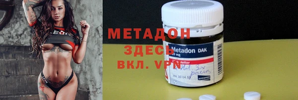 стафф Алексеевка