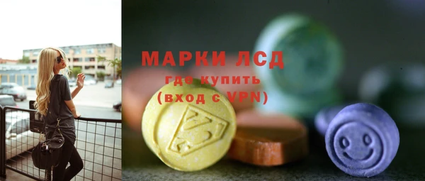 кокаин колумбия Новокубанск