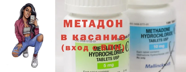 стафф Алексеевка