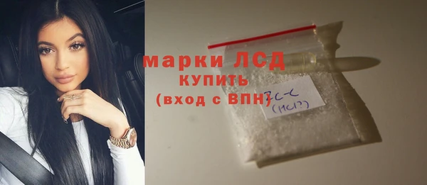 a pvp Алексин