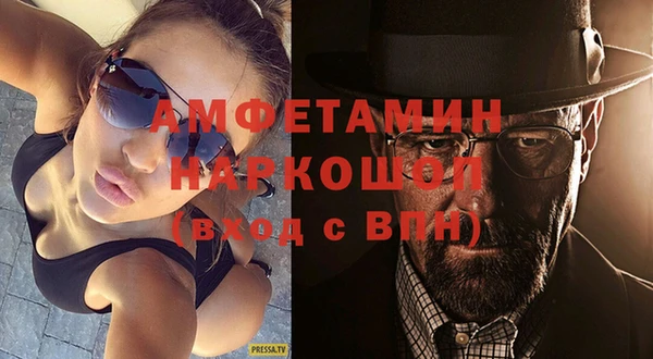 стафф Алексеевка