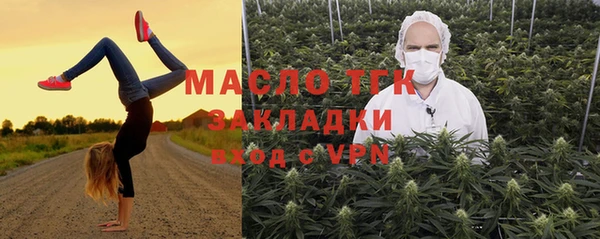 a pvp Алексин