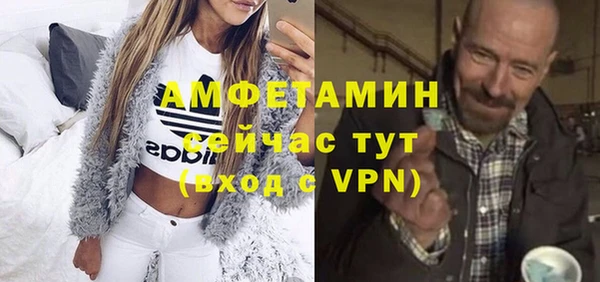 стафф Алексеевка