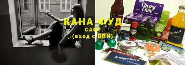 стафф Алексеевка