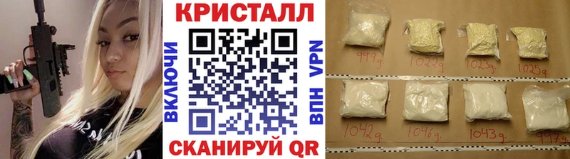 МЕТАМФЕТАМИН витя Алушта